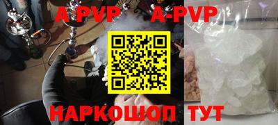 дистиллят марихуана Канаш