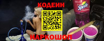 дистиллят марихуана Канаш