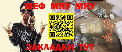 дистиллят марихуана Канаш