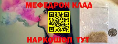 каннабис Сертолово