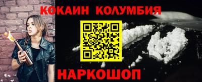 дистиллят марихуана Канаш