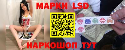 дистиллят марихуана Канаш