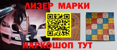 сатива Симферополь