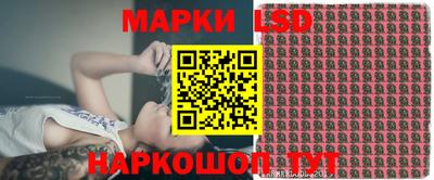 ECSTASY Камышлов