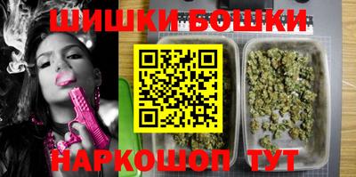 ECSTASY Камышлов
