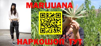 сатива Симферополь