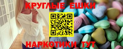 каннабис Сертолово