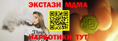 каннабис Сертолово
