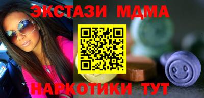 прущая мука Сибай