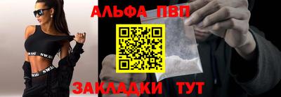 каннабис Сертолово