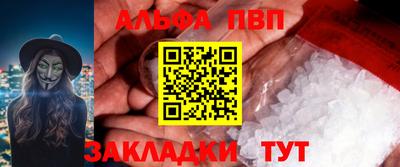 каннабис Сертолово