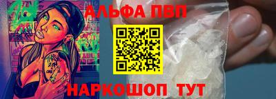 ECSTASY Камышлов