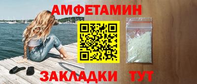 ECSTASY Камышлов