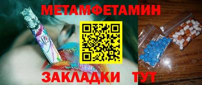 каннабис Сертолово