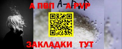 дистиллят марихуана Канаш