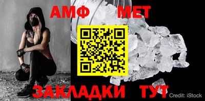 ECSTASY Камышлов