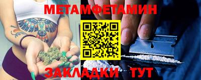 дистиллят марихуана Канаш