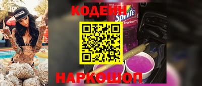 ECSTASY Камышлов