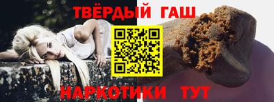 сатива Симферополь