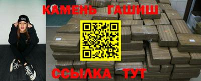 дистиллят марихуана Канаш
