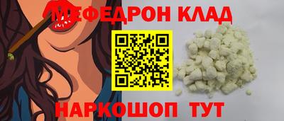 сатива Симферополь