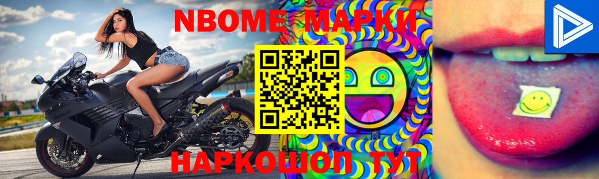 Лсд 25 экстази кислота Елабуга